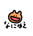 うぃはぶのーあいでぃあズ（個別スタンプ：5）