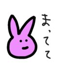 うぃはぶのーあいでぃあズ（個別スタンプ：6）