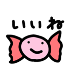 うぃはぶのーあいでぃあズ（個別スタンプ：7）