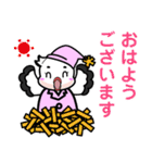 浅川産婦人科スタンプ 2（個別スタンプ：1）
