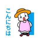 浅川産婦人科スタンプ 2（個別スタンプ：3）
