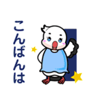 浅川産婦人科スタンプ 2（個別スタンプ：4）