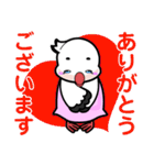 浅川産婦人科スタンプ 2（個別スタンプ：5）