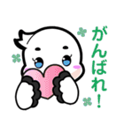 浅川産婦人科スタンプ 2（個別スタンプ：8）