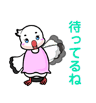 浅川産婦人科スタンプ 2（個別スタンプ：11）