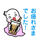 浅川産婦人科スタンプ 2（個別スタンプ：13）