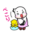 浅川産婦人科スタンプ 2（個別スタンプ：14）