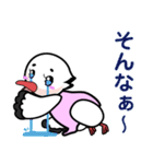 浅川産婦人科スタンプ 2（個別スタンプ：16）