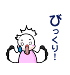 浅川産婦人科スタンプ 2（個別スタンプ：20）