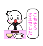 浅川産婦人科スタンプ 2（個別スタンプ：21）