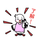 浅川産婦人科スタンプ 2（個別スタンプ：24）