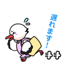 浅川産婦人科スタンプ 2（個別スタンプ：27）
