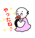 浅川産婦人科スタンプ 2（個別スタンプ：29）