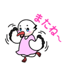 浅川産婦人科スタンプ 2（個別スタンプ：31）
