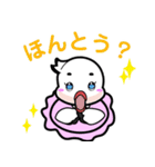 浅川産婦人科スタンプ 2（個別スタンプ：34）