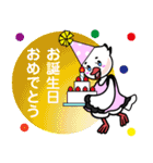 浅川産婦人科スタンプ 2（個別スタンプ：40）