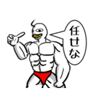 キキーさんすたんぷ（個別スタンプ：1）