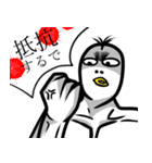 キキーさんすたんぷ（個別スタンプ：6）