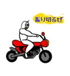 キキーさんすたんぷ（個別スタンプ：8）
