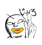 キキーさんすたんぷ（個別スタンプ：13）
