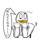 キキーさんすたんぷ（個別スタンプ：14）