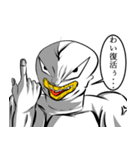 キキーさんすたんぷ（個別スタンプ：18）