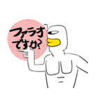 キキーさんすたんぷ（個別スタンプ：23）