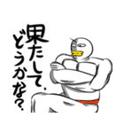 キキーさんすたんぷ（個別スタンプ：27）