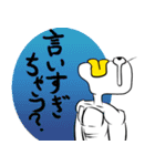 キキーさんすたんぷ（個別スタンプ：28）