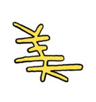 漢字の組み合わせ（個別スタンプ：17）
