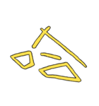 漢字の組み合わせ（個別スタンプ：26）