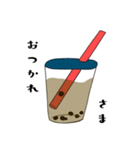 タピオカsan（個別スタンプ：1）