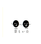 タピオカsan（個別スタンプ：4）