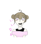 タピオカsan（個別スタンプ：7）