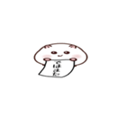はむ太とおしゃべり2（個別スタンプ：7）
