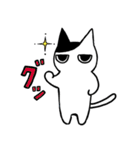 〈チカゲ猫〉月本千景 LINEスタンプ vol.1（個別スタンプ：6）