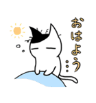 〈チカゲ猫〉月本千景 LINEスタンプ vol.1（個別スタンプ：12）