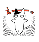 〈チカゲ猫〉月本千景 LINEスタンプ vol.1（個別スタンプ：20）