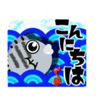 海釣り専用★埼玉の黒鯛魂★外伝<2>（個別スタンプ：1）