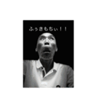 日本のゴミ（個別スタンプ：1）