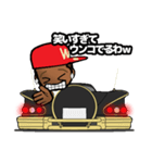 HIPHOP EX.3（個別スタンプ：5）