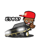 HIPHOP EX.3（個別スタンプ：9）