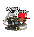 HIPHOP EX.3（個別スタンプ：38）