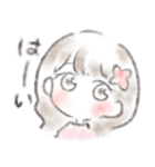 ふわゆるおともだち（個別スタンプ：1）
