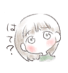 ふわゆるおともだち（個別スタンプ：7）
