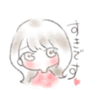 ふわゆるおともだち（個別スタンプ：12）