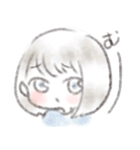 ふわゆるおともだち（個別スタンプ：16）