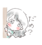 ふわゆるおともだち（個別スタンプ：18）