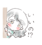 ふわゆるおともだち（個別スタンプ：19）