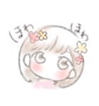ふわゆるおともだち（個別スタンプ：22）